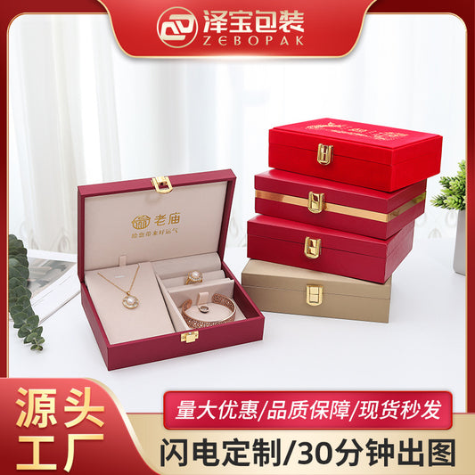 Engagement Gift Red Dragon And Phoenix Three Gold Jewelry Box China Gold Old Temple Buddha Beads Bracelet Jewelry Gift Box Suit